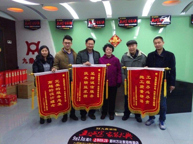 客户见证.jpg 客户见证.jpg